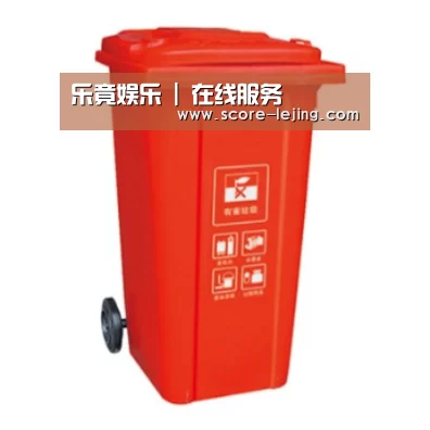 产品名称二