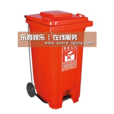 产品名称一