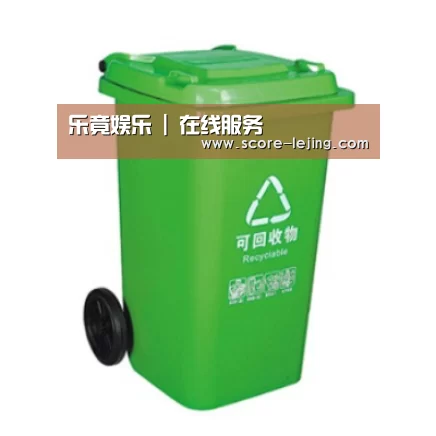 产品名称七