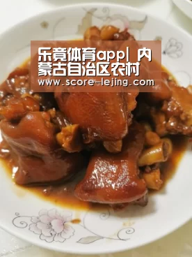 乐竟棋牌
