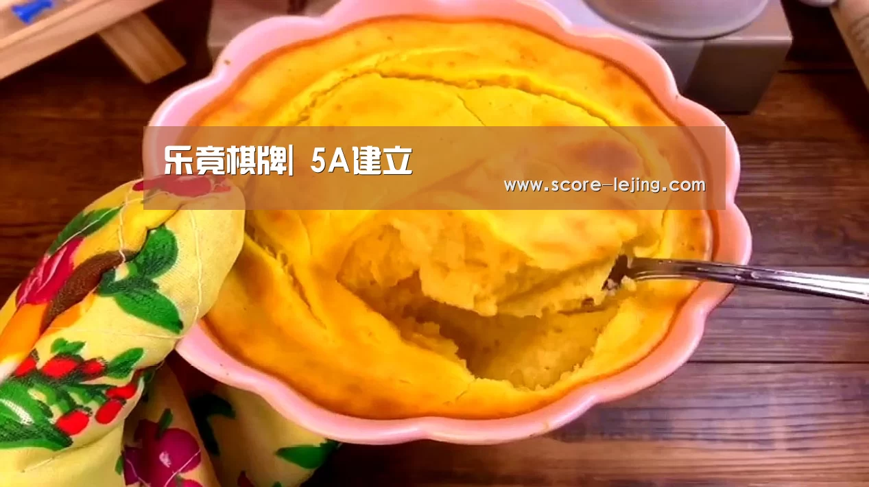 乐竟体育官方